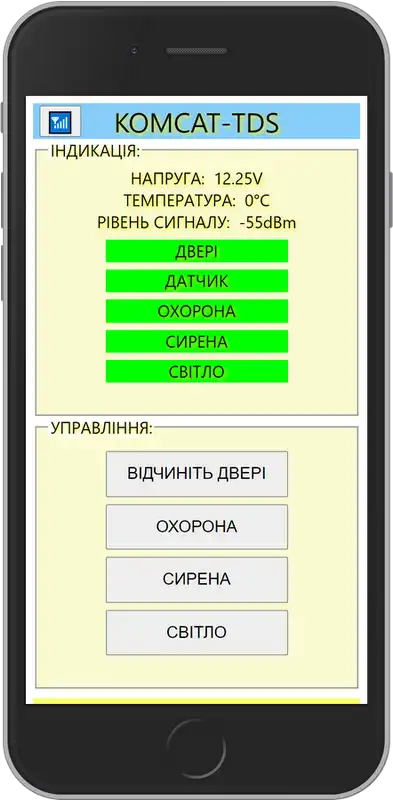 iphone_1