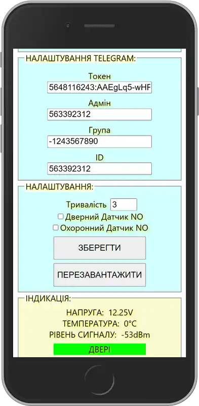 iphone_3