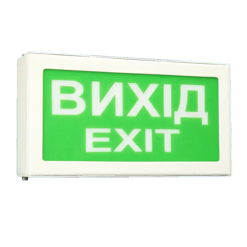 Шлях 5.2