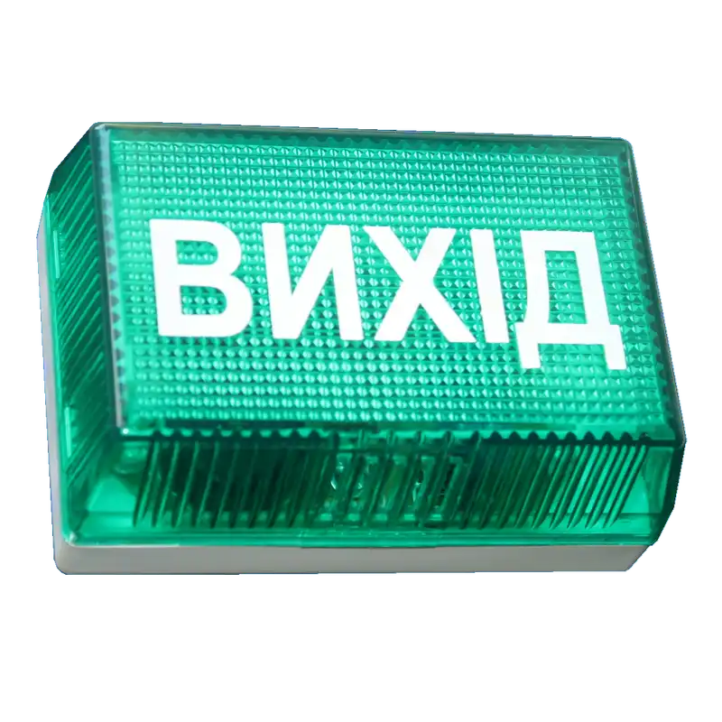 УС-1